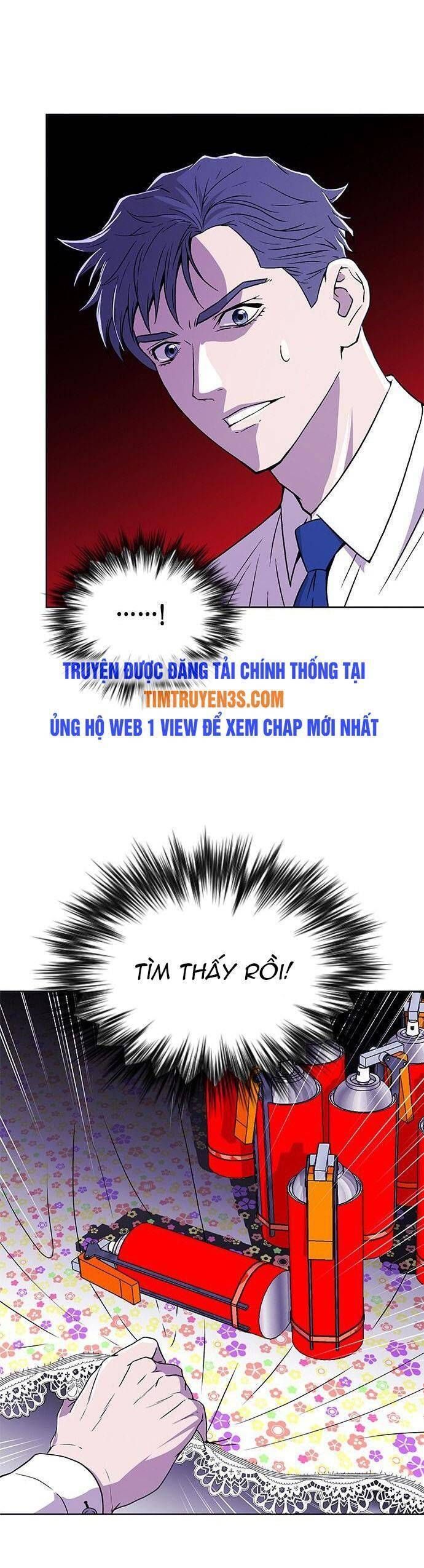 thẩm phán lee han young chapter 4 9