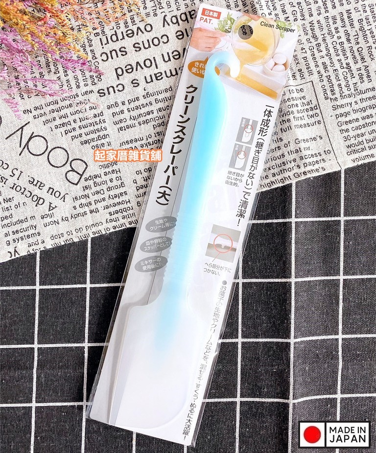 Thìa silicon trộn bột làm bánh Echo 29cm (Giao màu ngẫu nhiên) - Hàng nội địa Nhật Bản nhập khẩu chính hãng