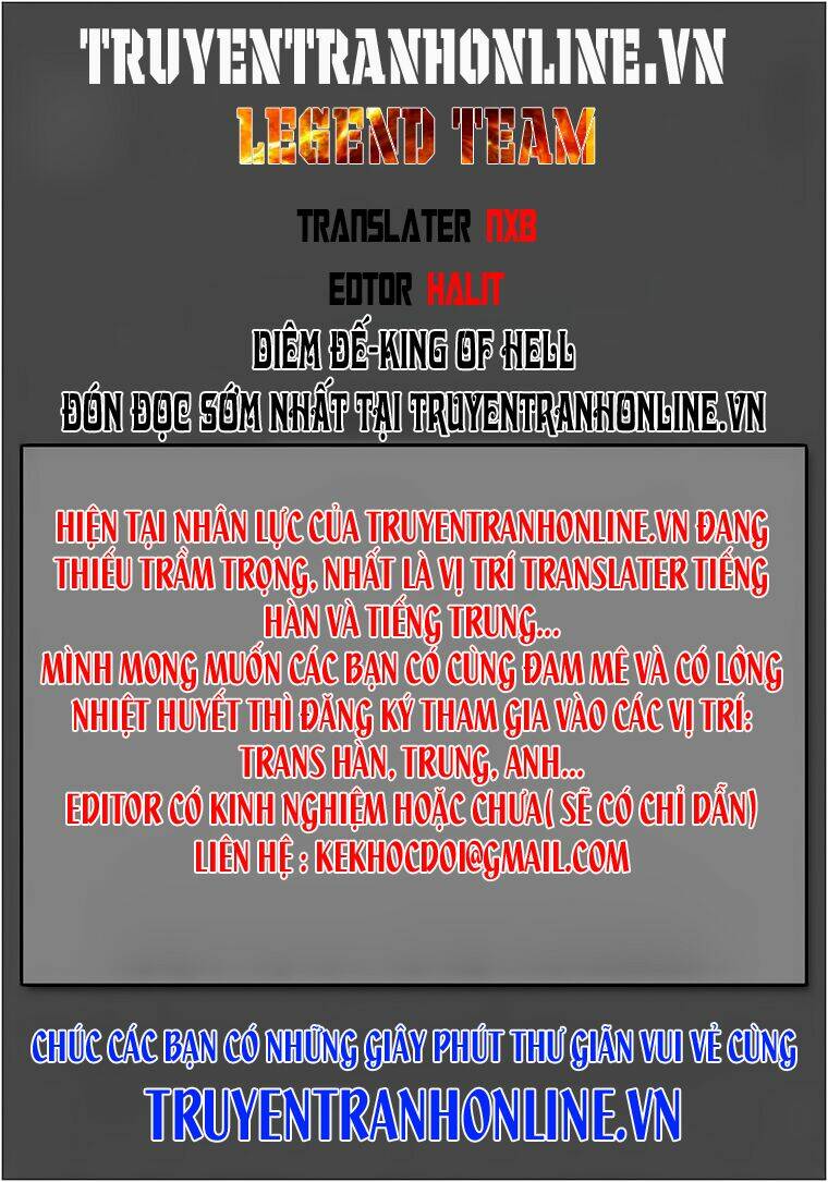 king of hell chapter 192 1