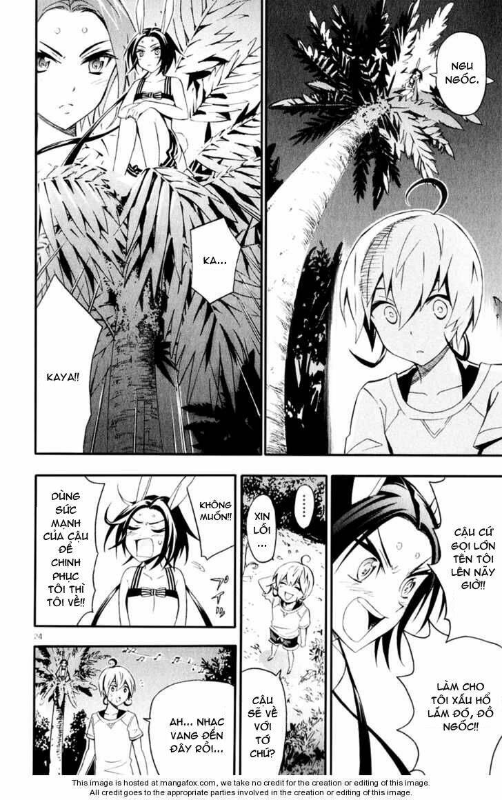 samurai high school chapter 8 25