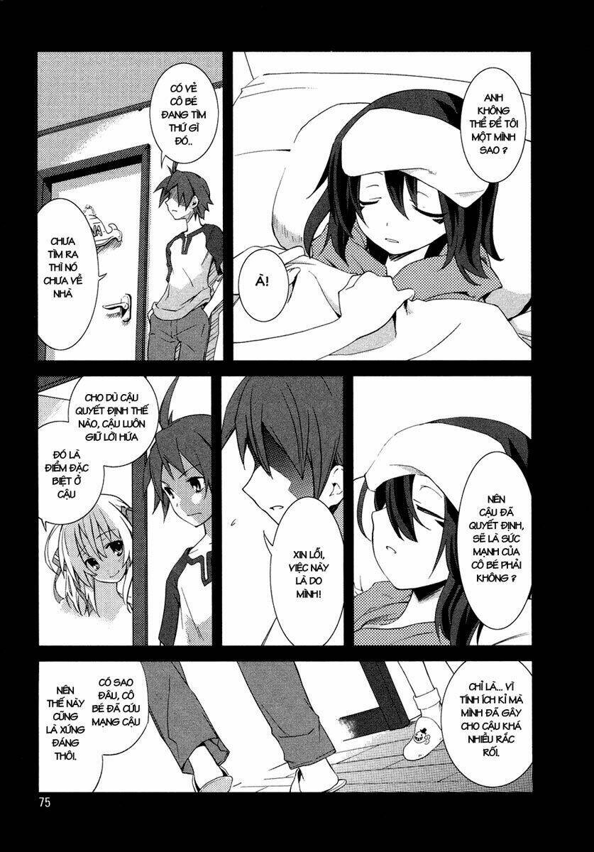yumekui merry chapter 3 16