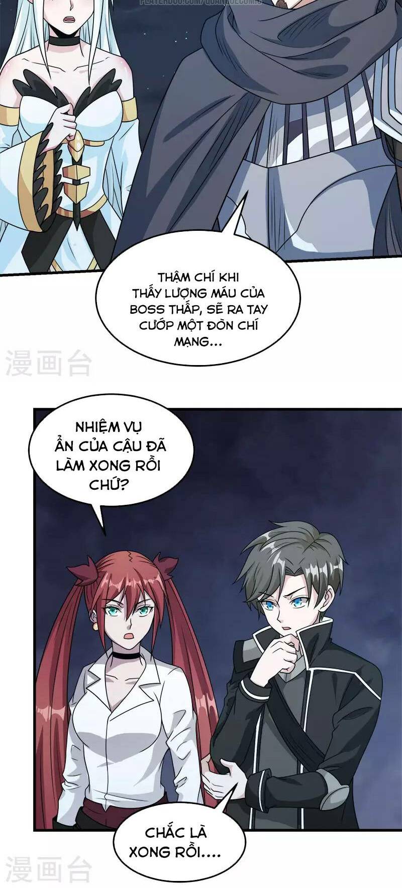 kiếm vũ chapter 71 26