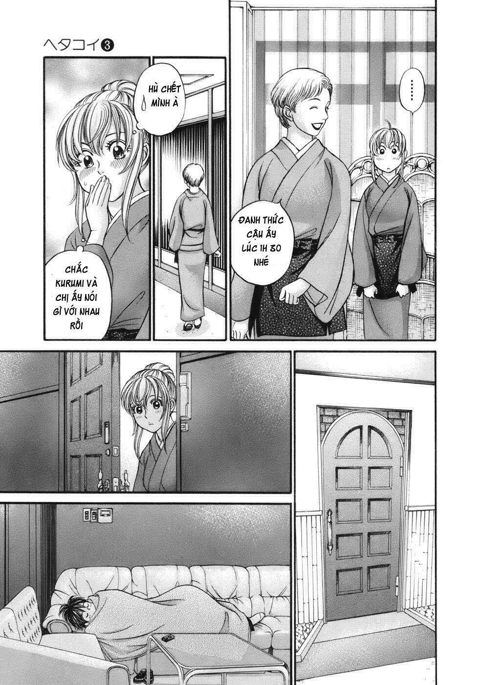 hetakoi chapter 15 16