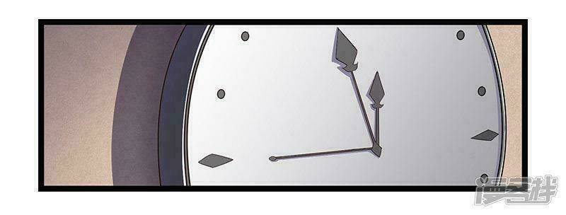 chỉ muốn thích người chapter 6 3