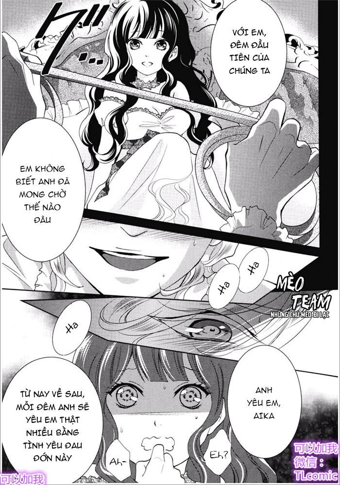 kareinaru ouji sankyoudai no yuuwaku chapter 3 9