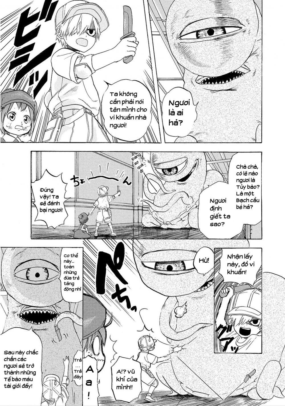 hataraku saibou! chapter 7 21