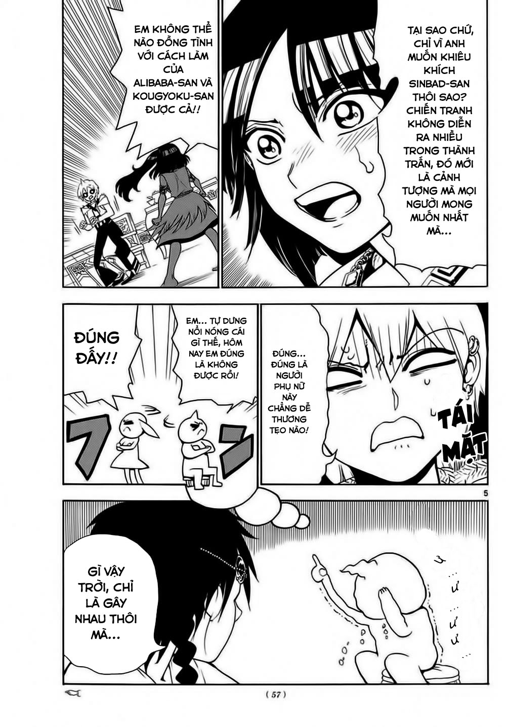 magi - the labyrinth of magic chapter 327 5