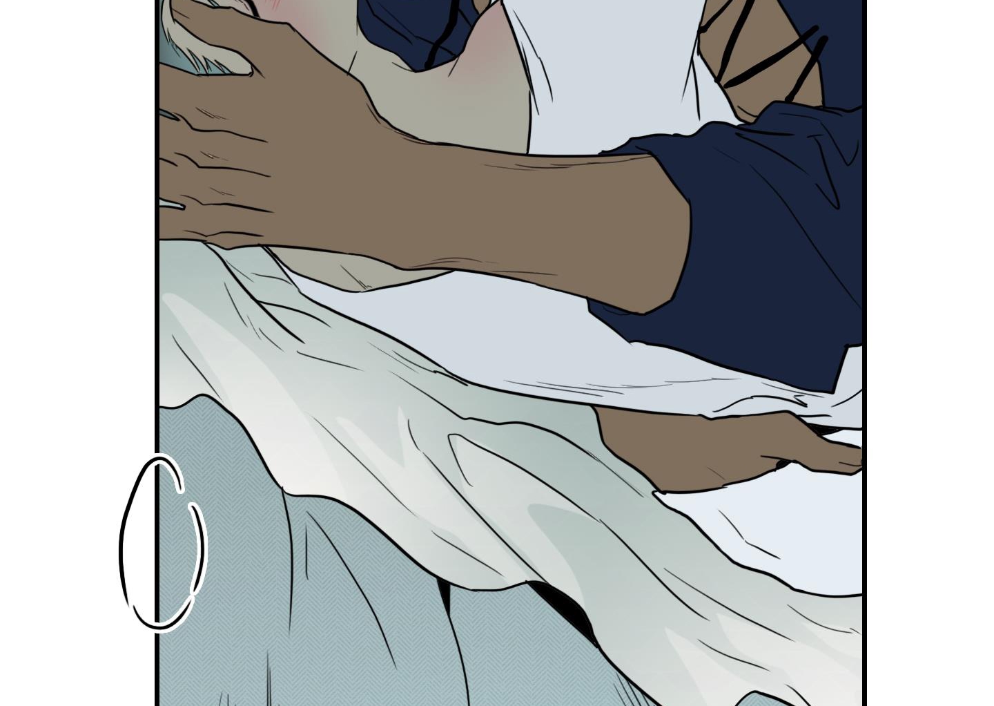 dear door chapter 137 156