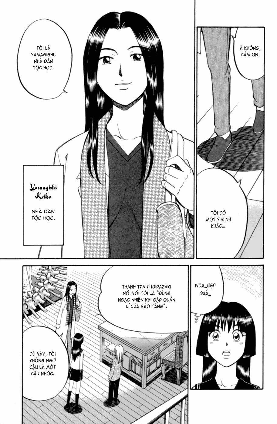 c.m.b. chapter 4.1 5