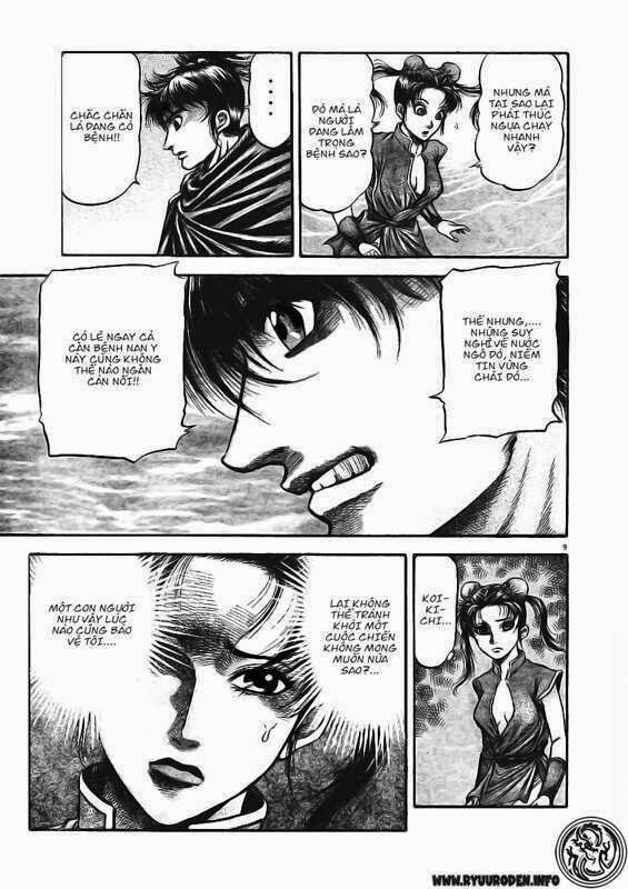 chú bé rồng - ryuuroden chapter 175 9