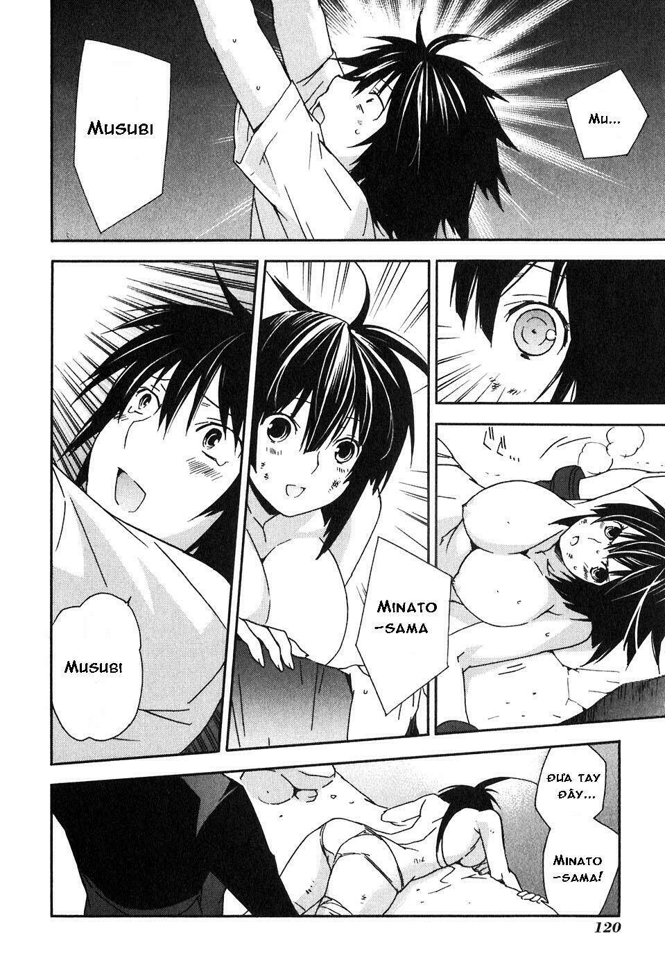 sekirei chapter 45 9