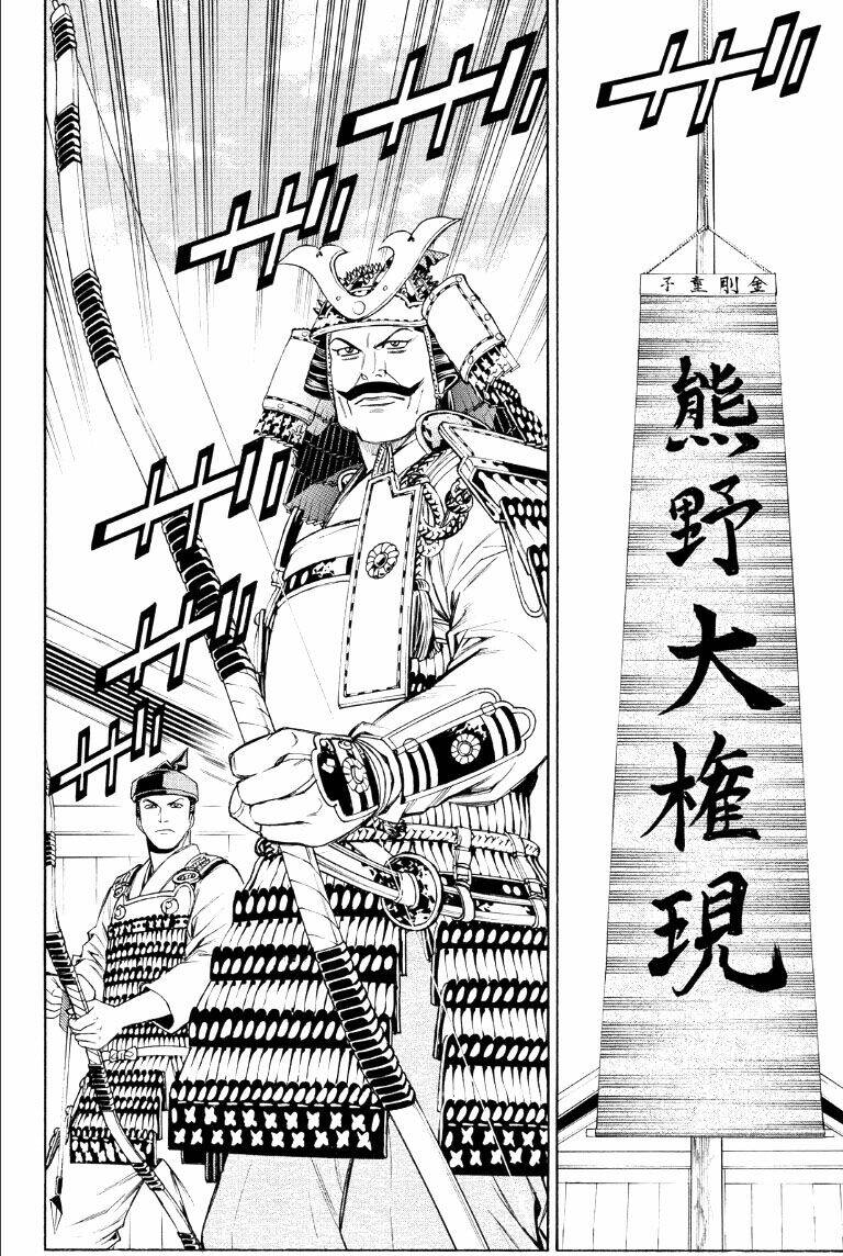 thiếu niên vương phần 2 chapter 74 45