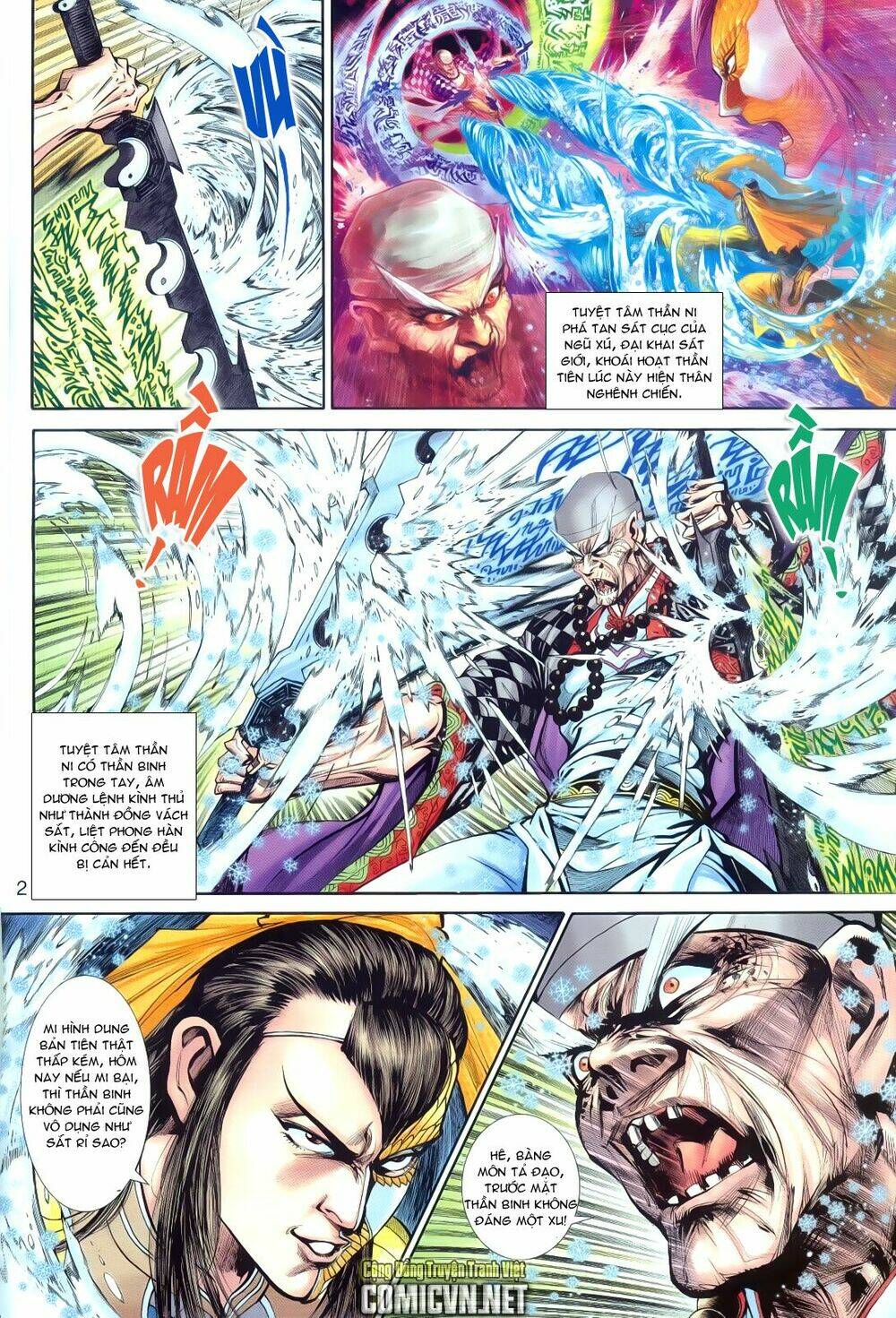 thần binh huyền kỳ 3+3.5 chapter 20 2