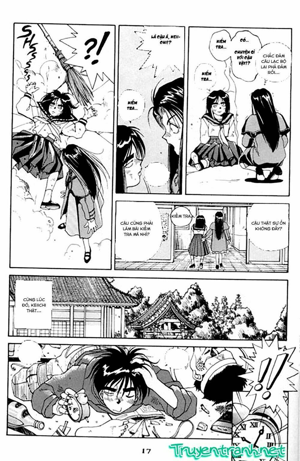 ah! my goddess chapter 19 18