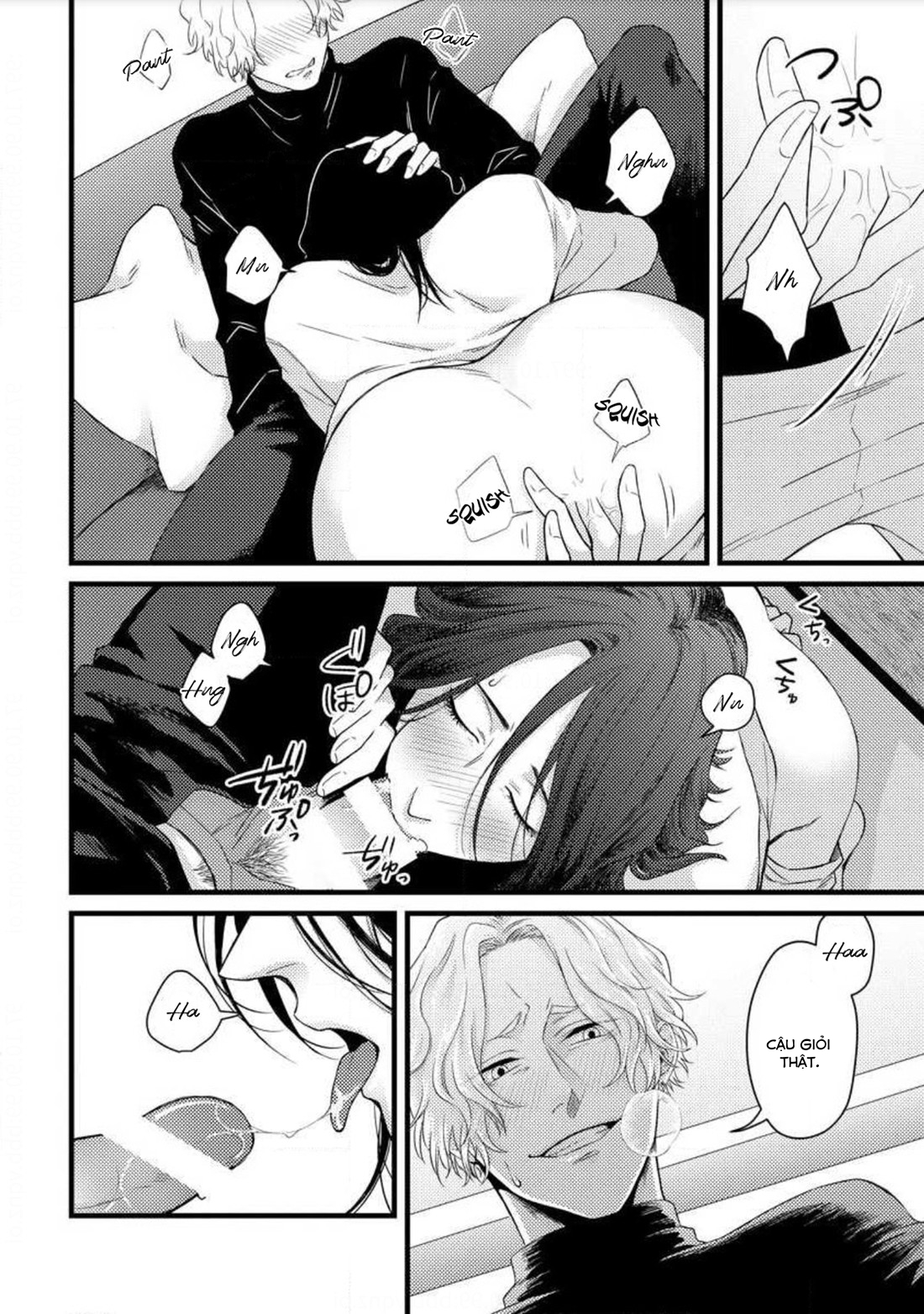 ballad of the back alley chapter 1.2 4