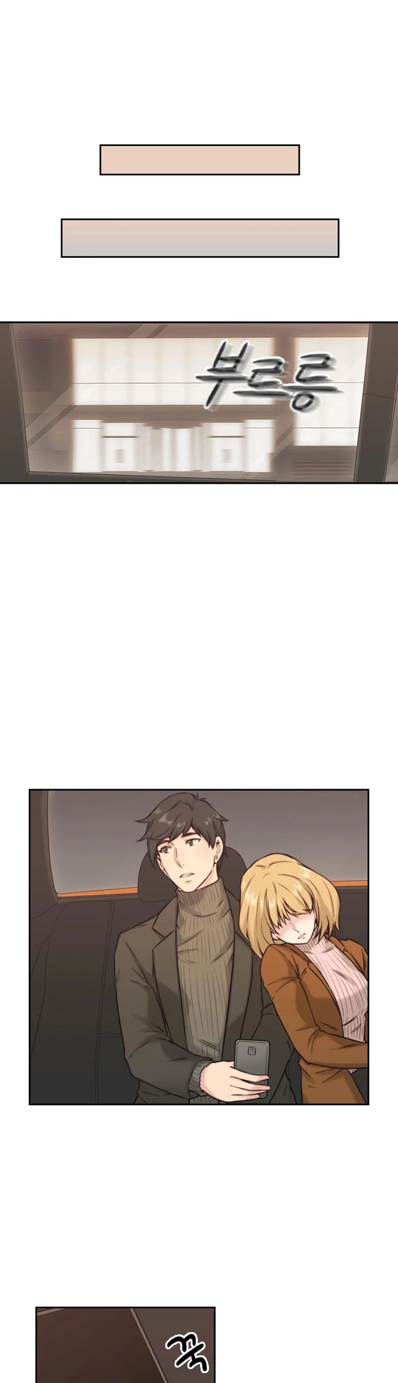 tình nhân chapter 2 41