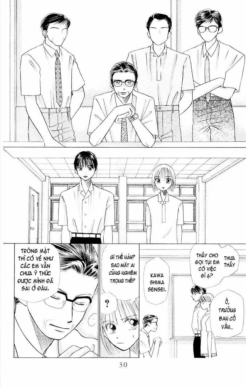 kare kano hajimemashita chapter 8 28