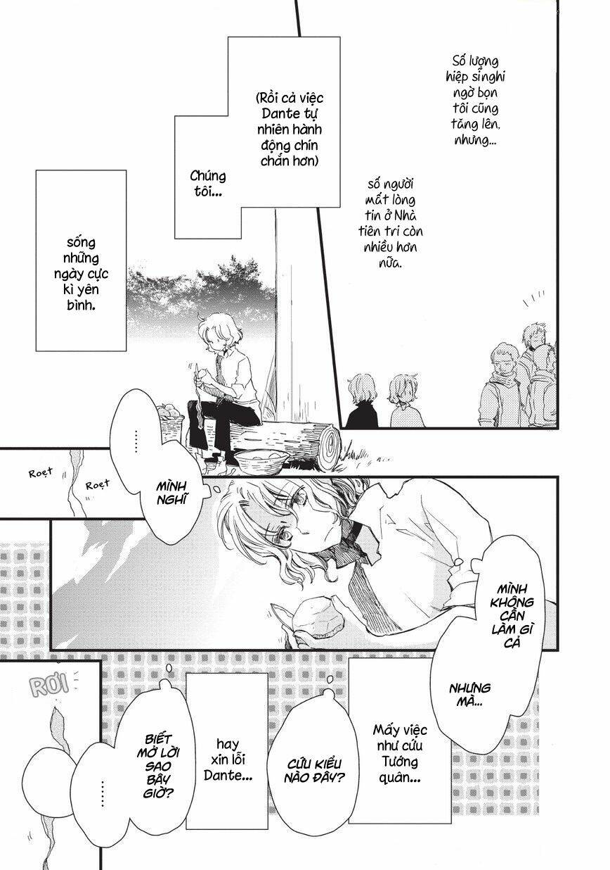 aruosumente chapter 35 11