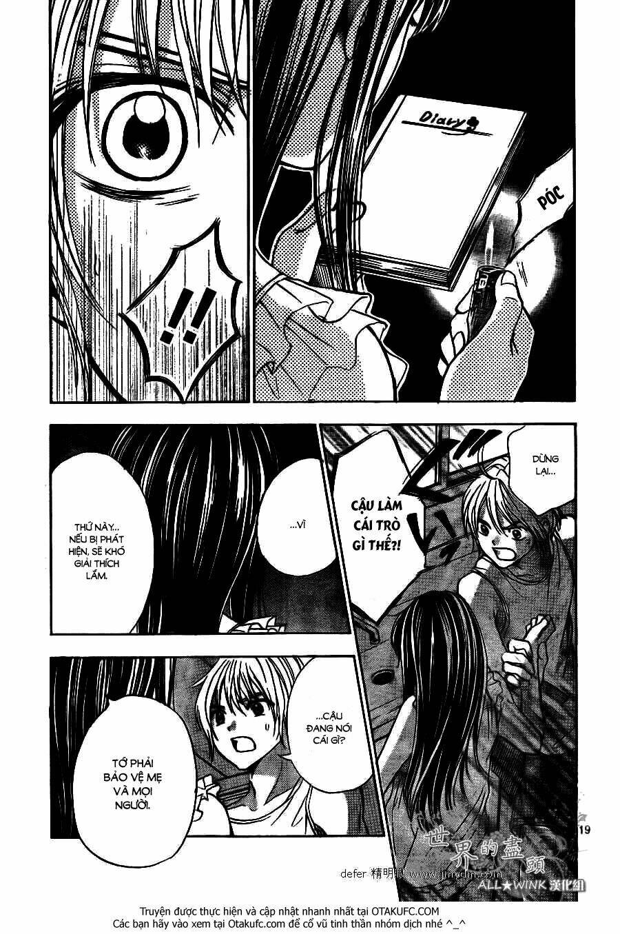 sekai no hate chapter 7 21