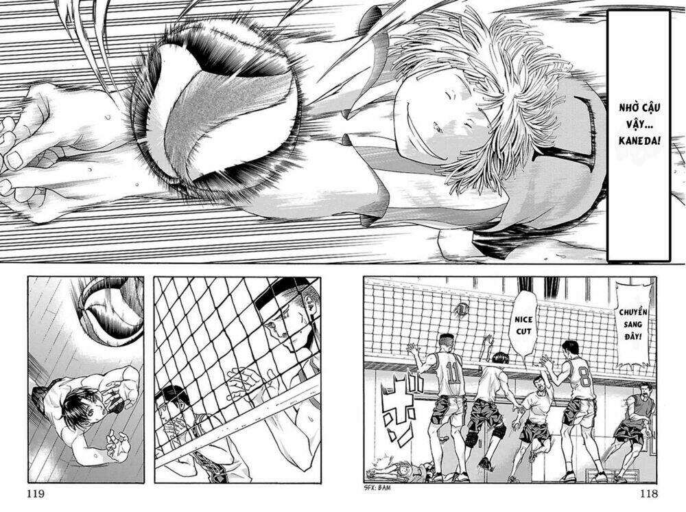 harigane service chapter 21 12