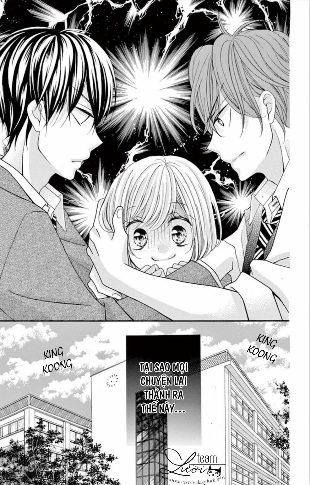 zettai!! sawaru no kinshi!! ore no mono chapter 4 13