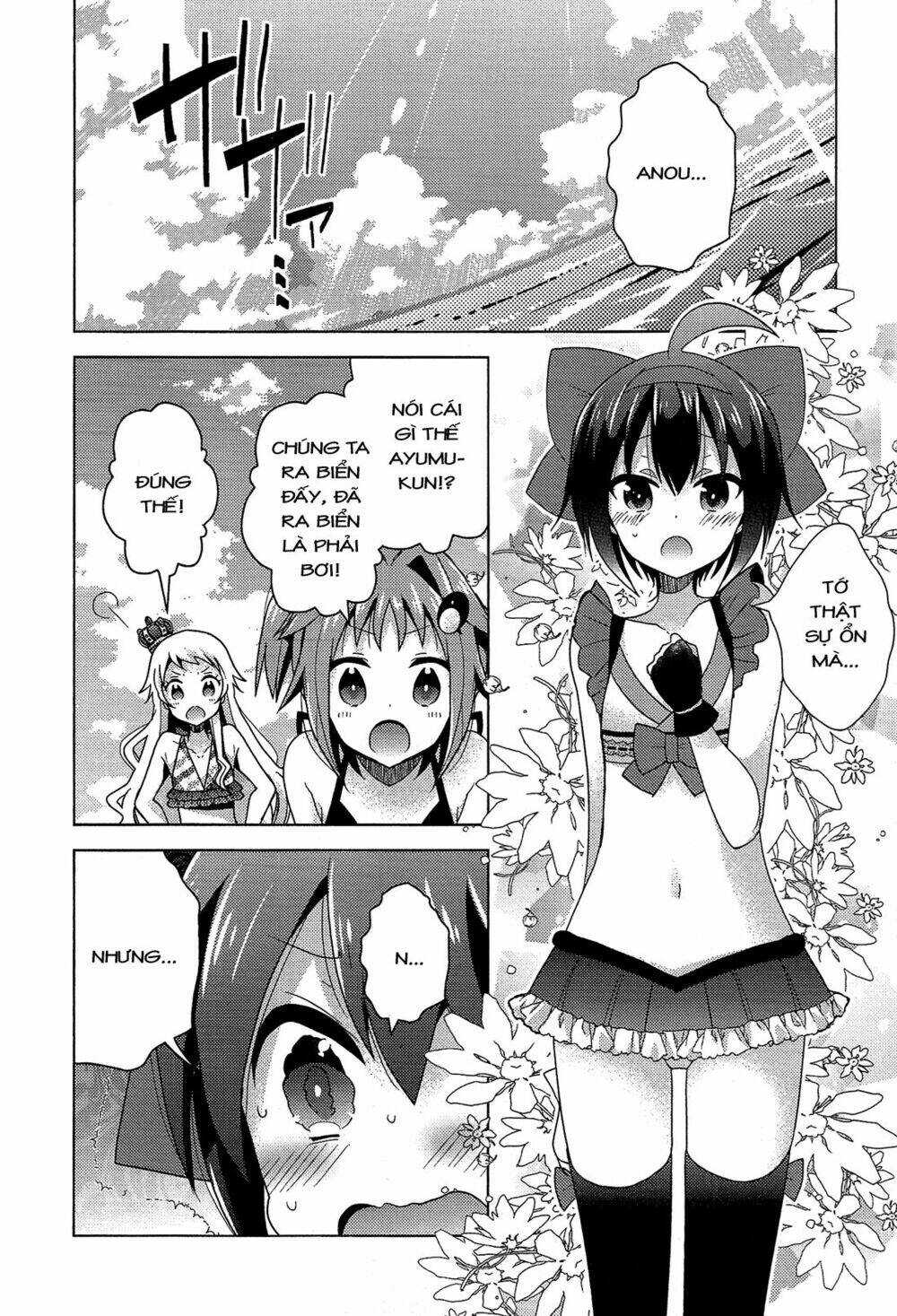 otasuke miko miko-chan chapter 10.5 3