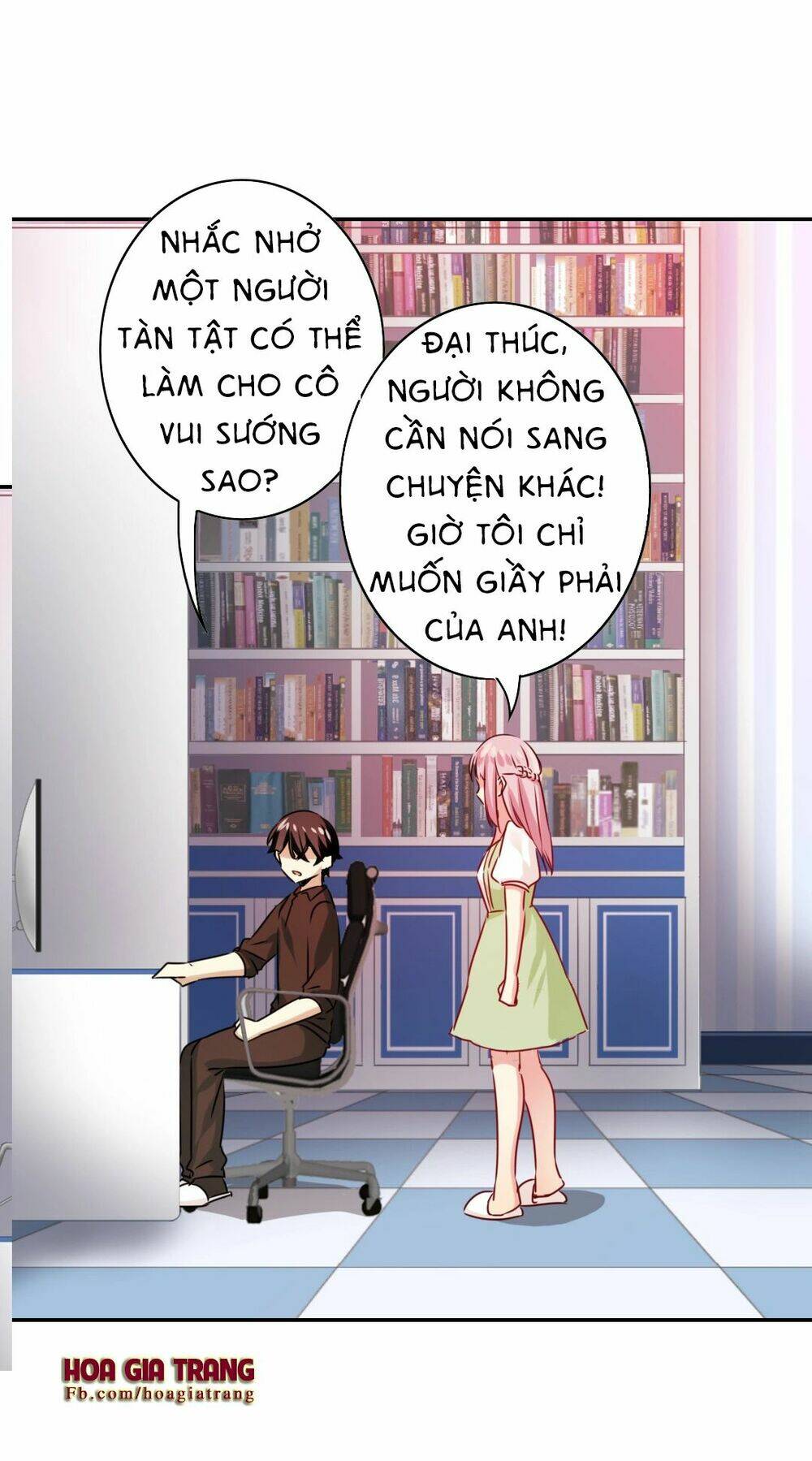 phục thù thiếu gia tiểu điềm thê chapter 17 25