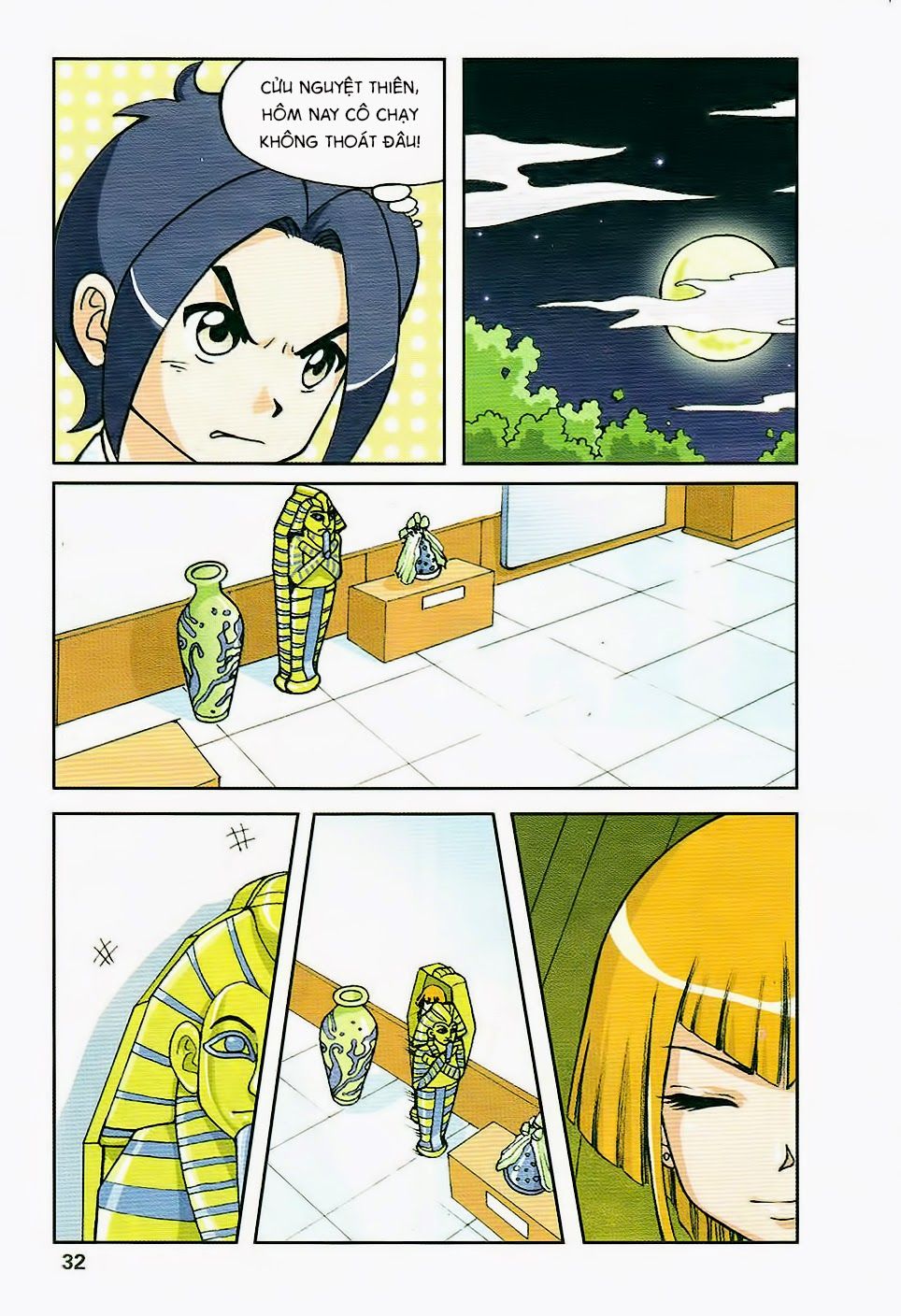 thâu tinh cửu nguyệt thiên chapter 2 4