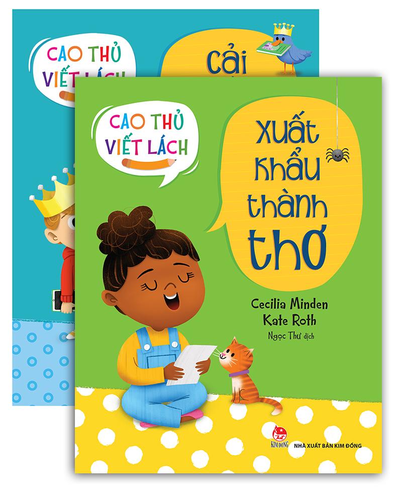 Kim Đồng - Combo Cao thủ viết lách