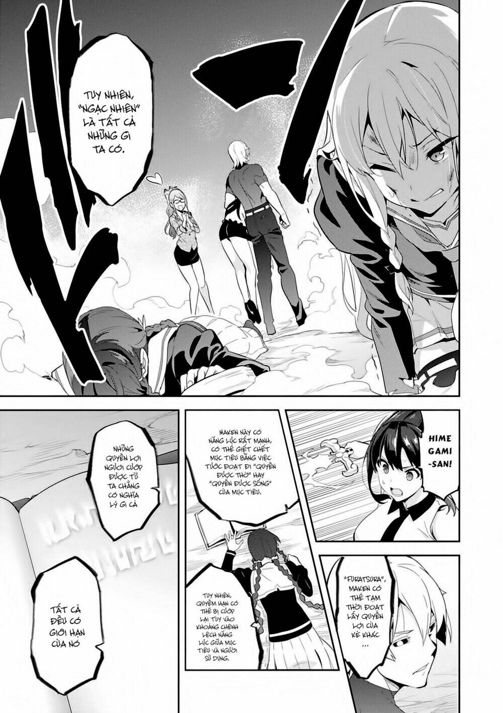 maken-ki! chapter 87 16