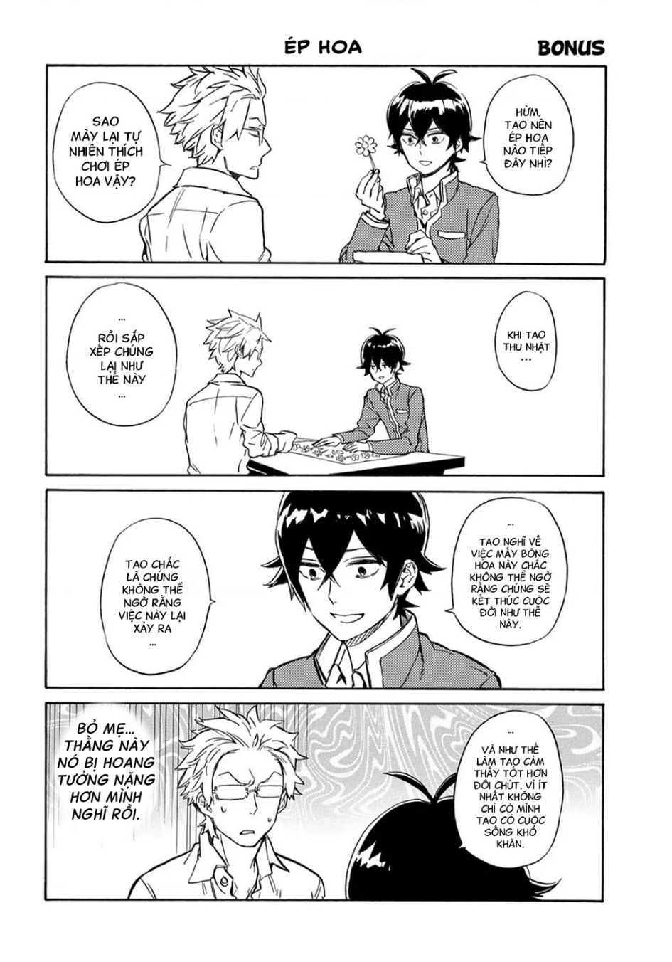 Handa-kun chapter 20.5 2