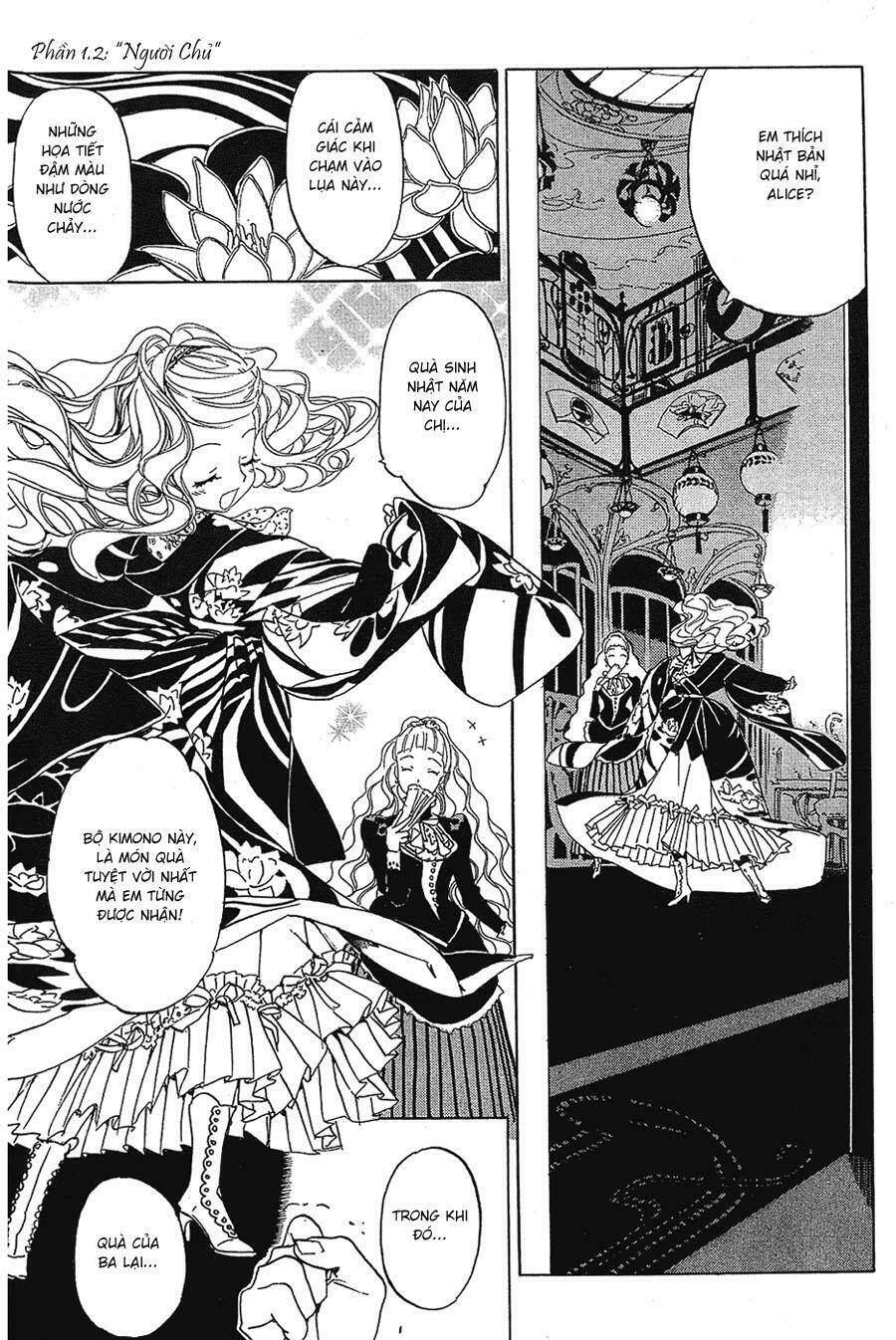 ikoku meiro no croisée chapter 1.2 2