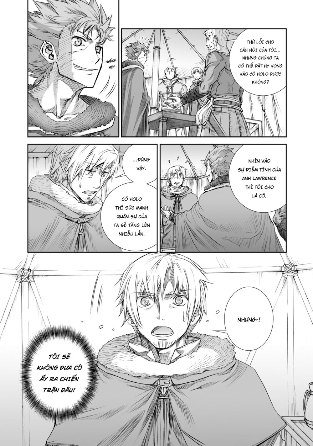 ookami to koushinryou chapter 87 13