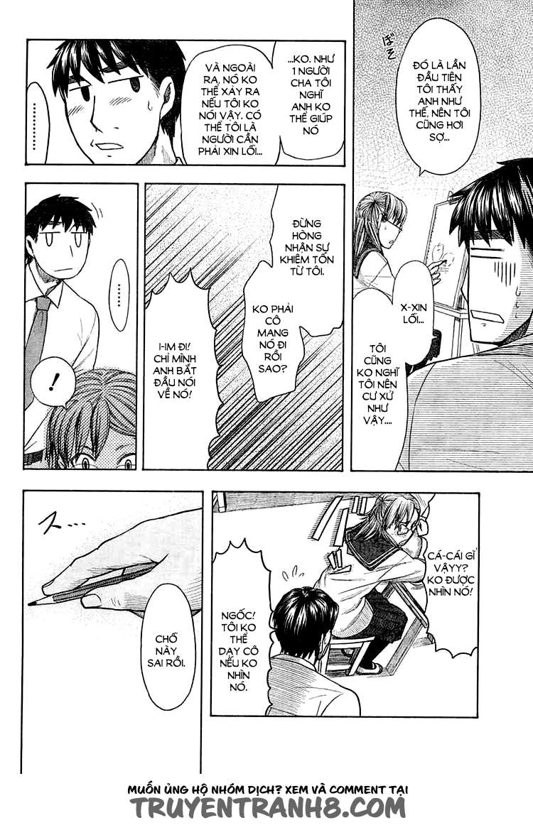 otaku no musume-san chapter 45 26