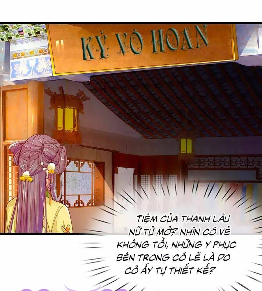 y hậu lệ thiên chapter 16 1