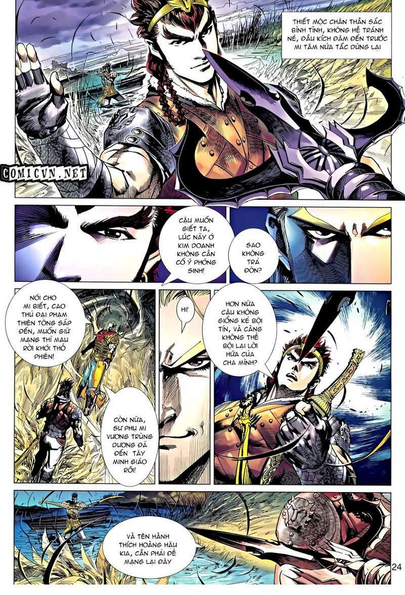 thiên tử truyền kỳ 8 - thương thiên bá hoàng chapter 27 24