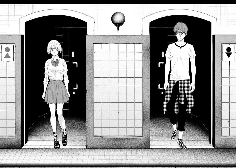 kamisama no koibito chapter 1 21