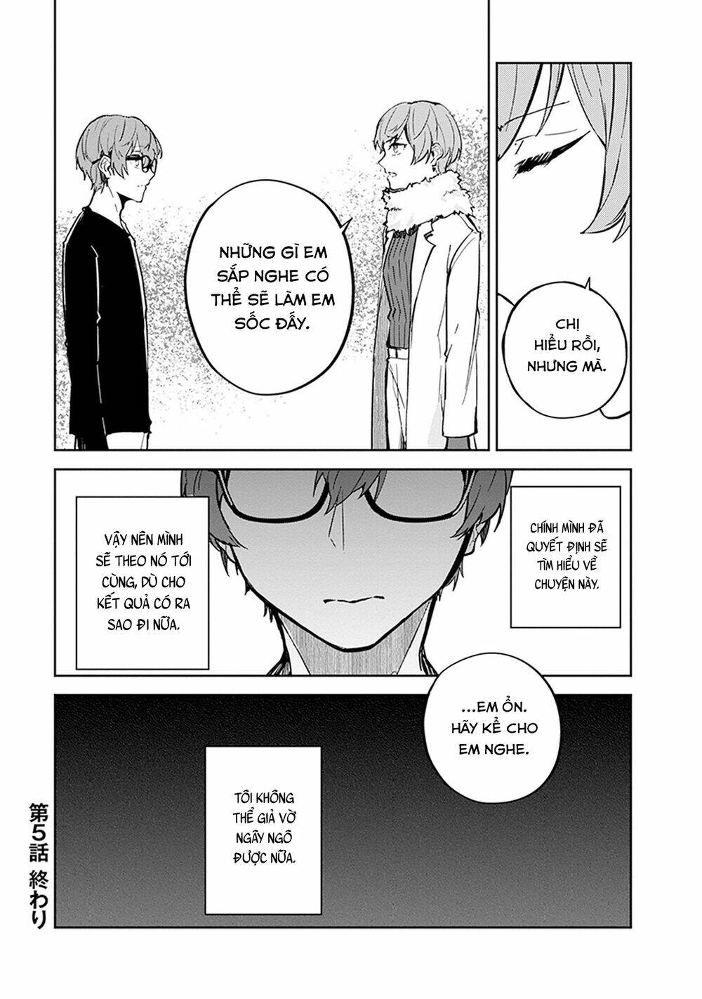 hatsukoi losstime chapter 5 34