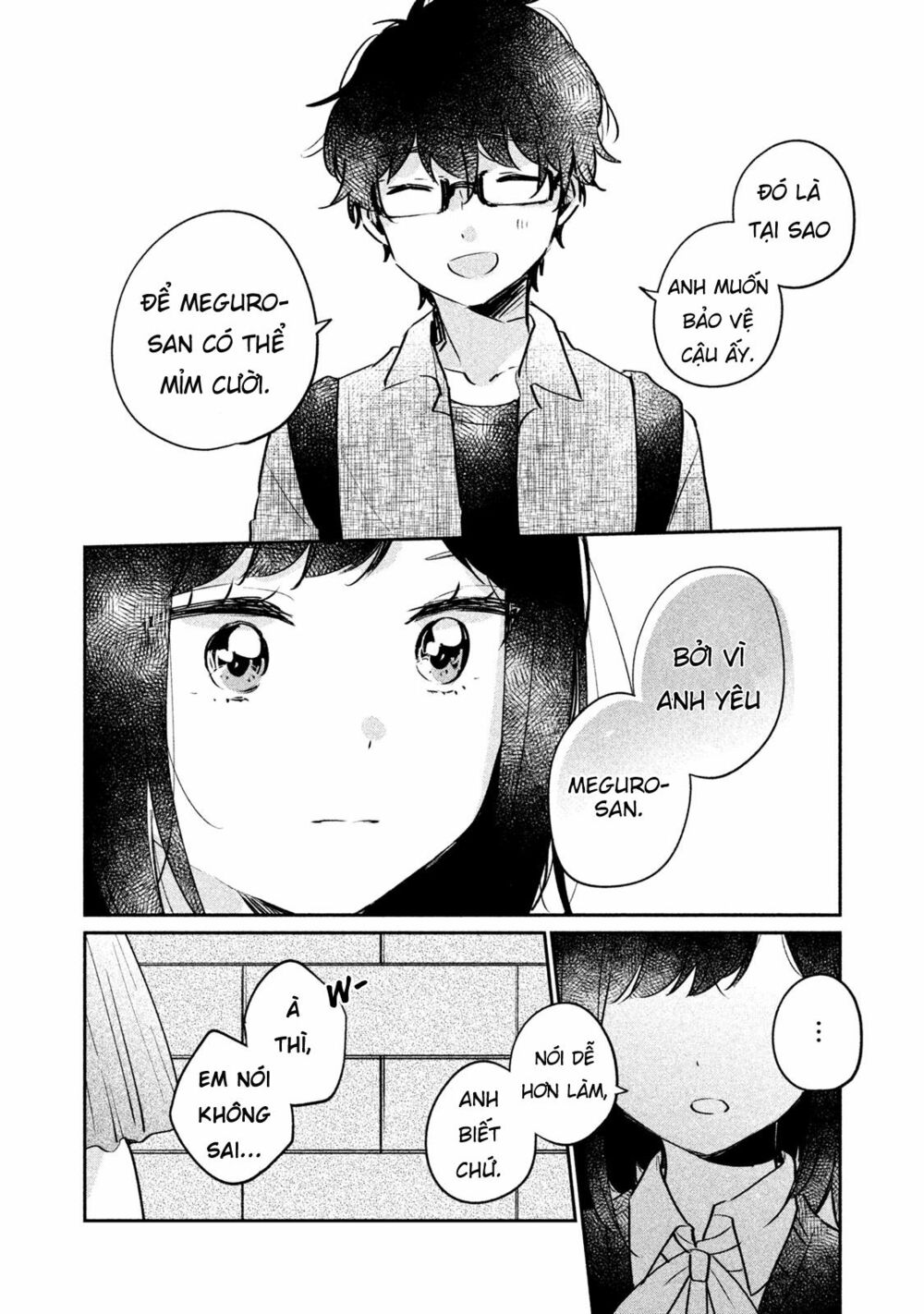 it's not meguro-san's first time chapter 16 6
