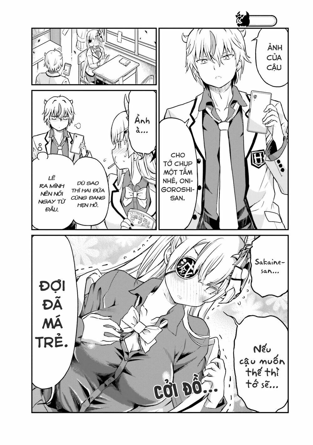 choroidesuyo onigoroshi-san chapter 10 9