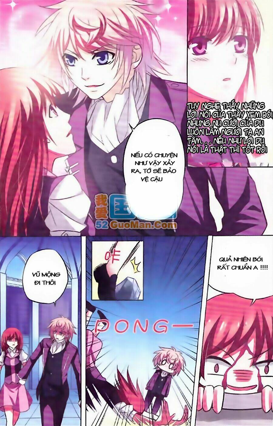 công lực tinh tọa điện hạ chapter 3.2 7