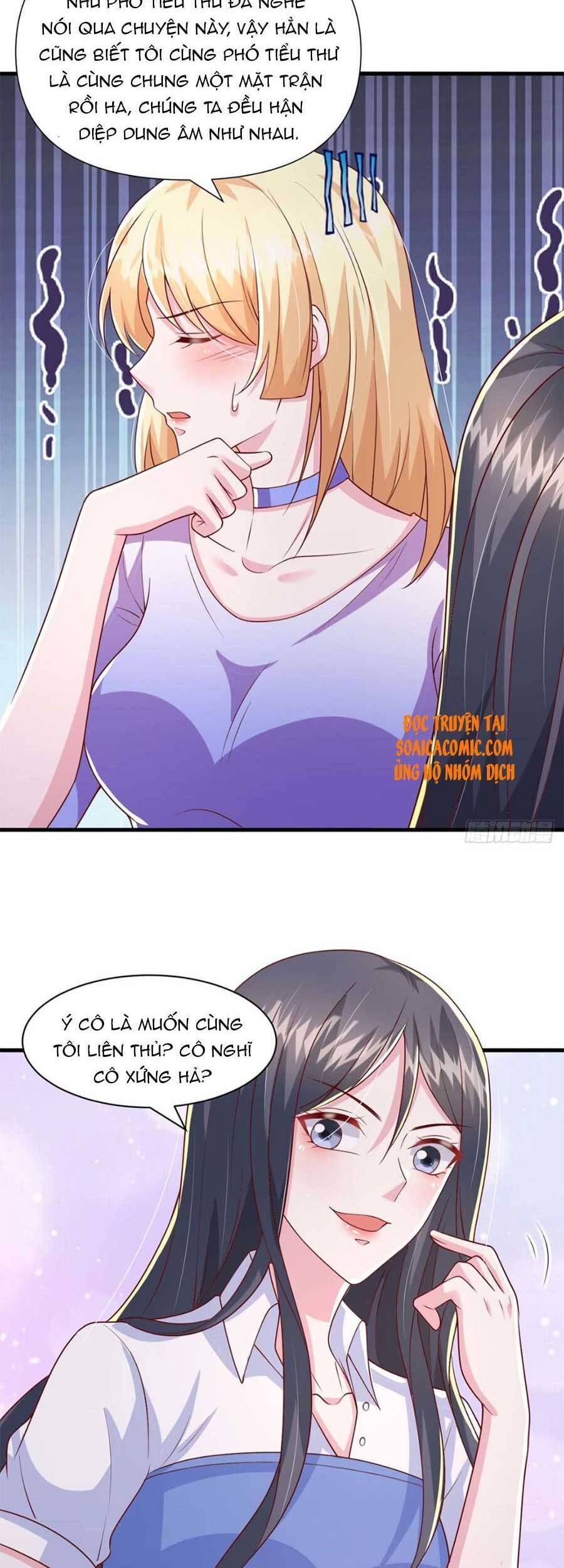 đại lão gọi tôi tiểu tổ tông chapter 88 19