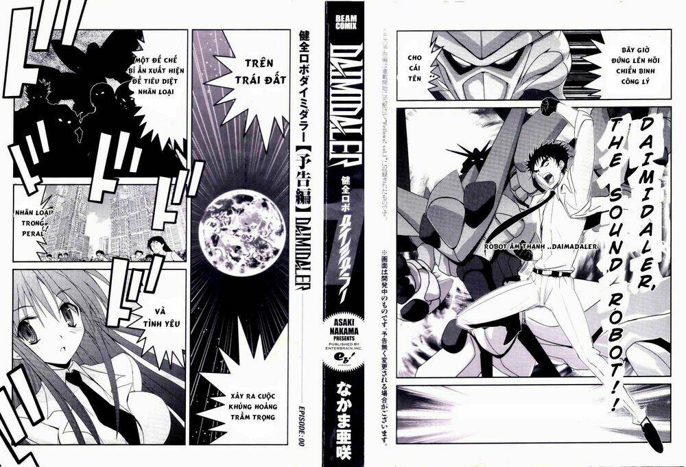 kenzen robo daimidaier chapter 1 2