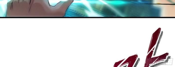 tần hoàng quay về! ta chính là tiên đế vạn cổ chapter 2 25