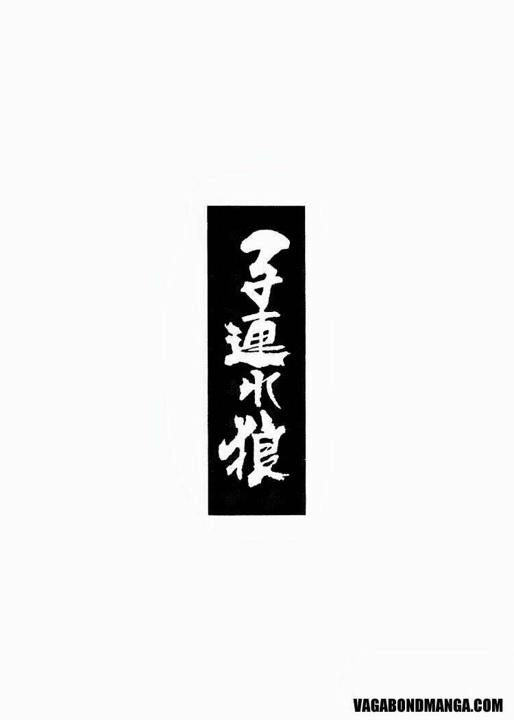 lone wolf and cub chapter 82 60