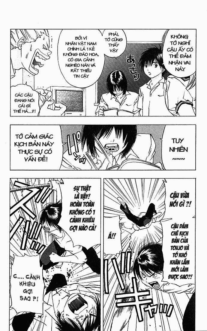 quần lót dâu tây - east side story chapter 30 8