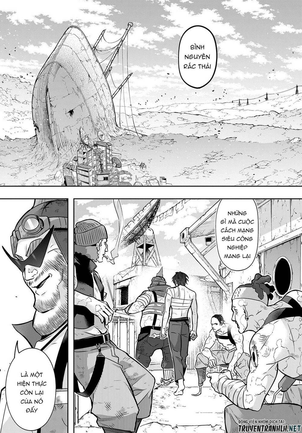 the kingdom of ruin chapter 19 14