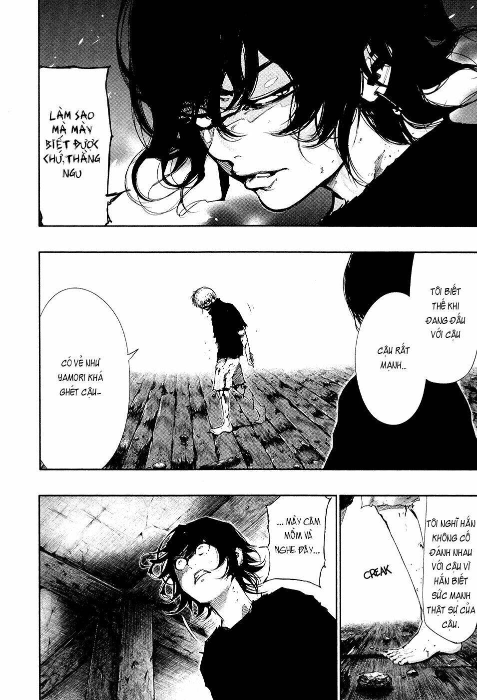 ngạ quỷ tokyo chapter 75 4