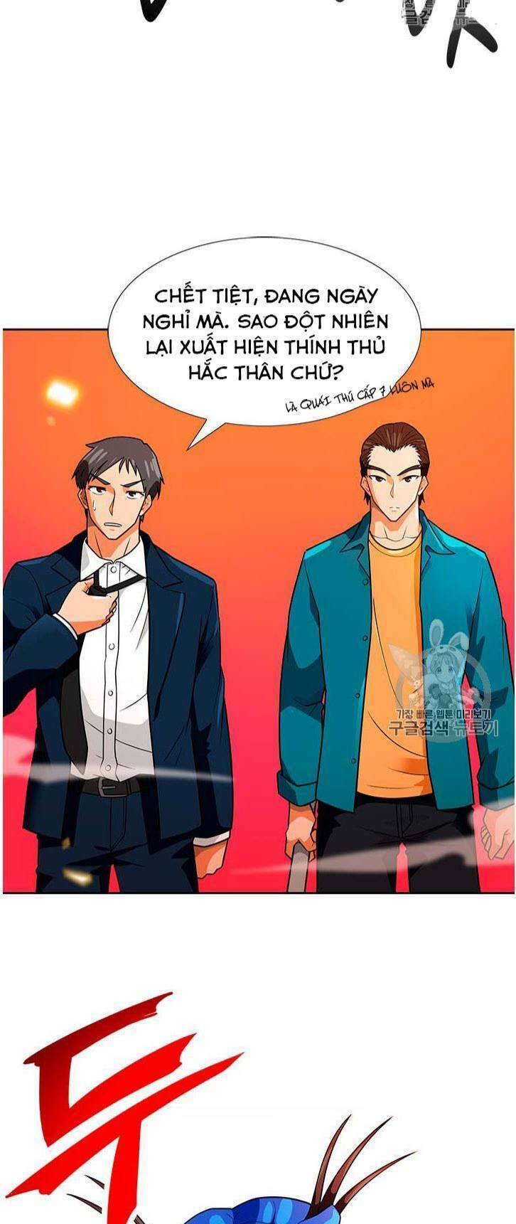 tôi tự động săn một mình chapter 55 12