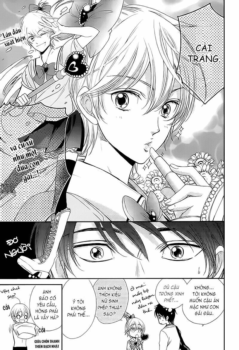 nar kiss chapter 0.2 15